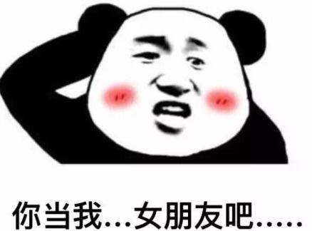 祝你每天有瓜可吃,每日瓜趣生活分享