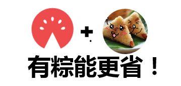 带你吃瓜奇葩罐头,奇趣美食背后的故事