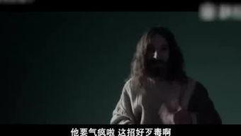 上帝吃瓜完整视频,一场视觉与味蕾的双重盛宴