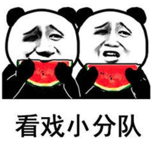 你吃瓜了么,揭秘娱乐圈最新热点事件