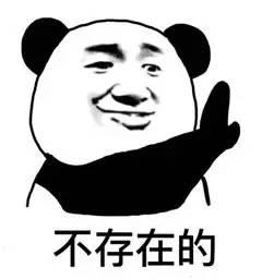 吃瓜群众一万块,揭秘网络舆论的力量