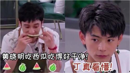 表哥在线吃瓜,揭秘娱乐圈幕后真相