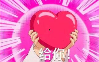 吃别人瓜怎么道歉,如何挽回瓜友关系