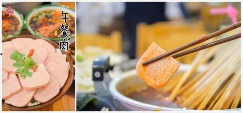 王府井东胜吃瓜,吃瓜群众的欢乐盛宴