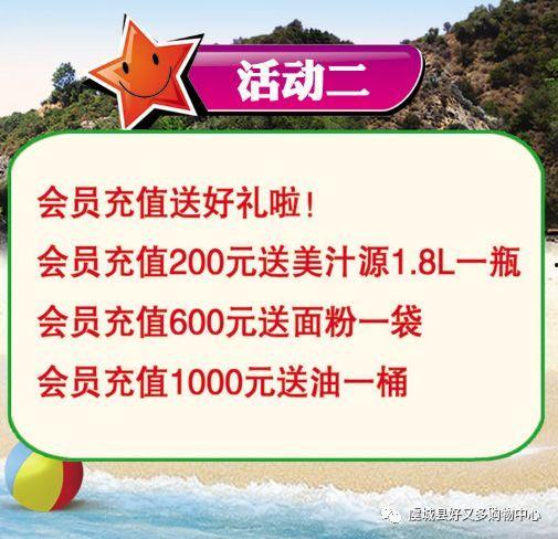 教室吃瓜比赛文案短句,欢乐吃瓜盛宴副标题”