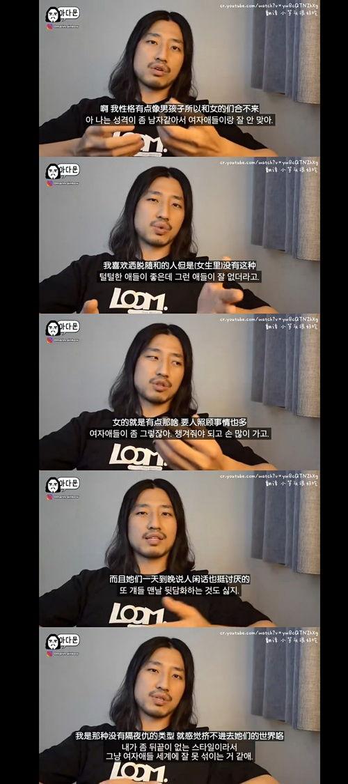 最新搞笑吃瓜视频,笑到肚子疼！