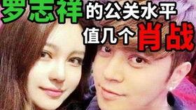 丑照吃瓜图片,揭秘娱乐圈背后的真实瞬间