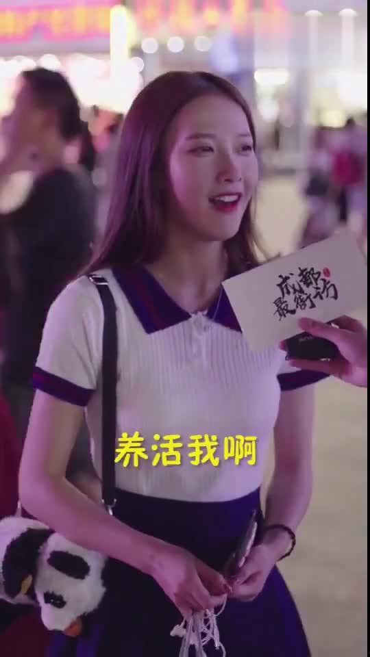 抖音彤姐吃瓜,揭秘娱乐圈幕后故事