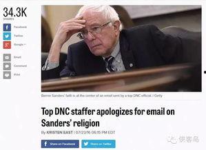 维基吃瓜,揭秘网络舆论场的狂欢与真相