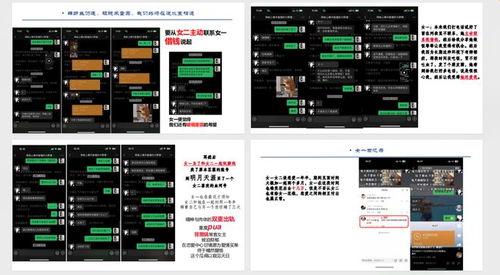 吃瓜资源网页,海量资讯一网打尽