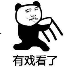 正在吃瓜表情包,揭秘“吃瓜表情包”背后的趣味与智慧