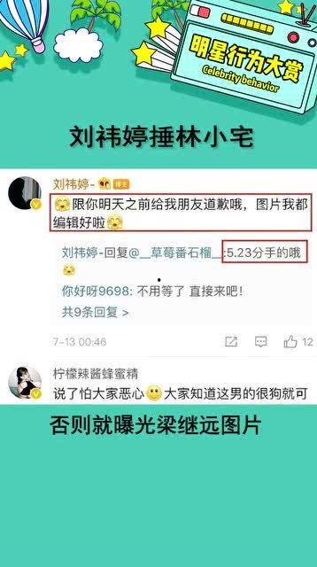吃瓜为什么费脑,揭秘吃瓜为何费脑