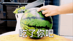 吃瓜群众素质低,吃瓜群众素质低下的背后真相