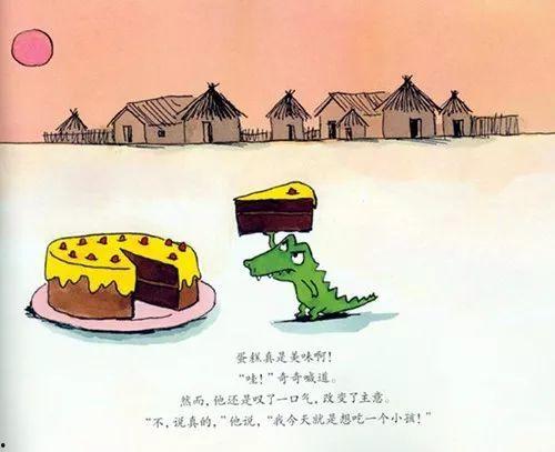 理性吃瓜讲故事,揭秘娱乐圈背后的真相