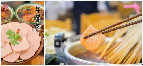 王府井东胜吃瓜,吃瓜群众的欢乐盛宴