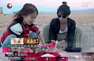 吃瓜掉地上GIf,趣味GIF捕捉生活瞬间