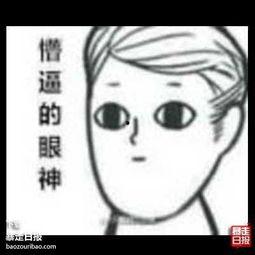 找路人吃瓜,一瓜在手，人间百态尽收眼底