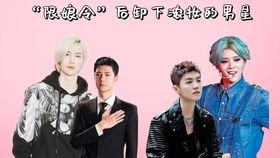 找路人吃瓜,一瓜在手，人间百态尽收眼底