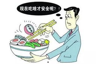 抱团吃瓜违法,揭秘网络违法现象背后的法律风险