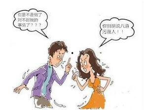 梦到陌生男人给我瓜吃