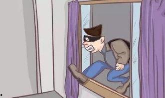 梦到陌生男人给我瓜吃