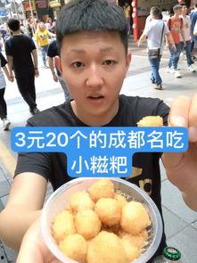 吃货主播鸭瓜,解锁味蕾新体验