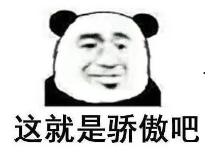 骗你吃瓜,网络诈骗新手段，警惕陷阱！