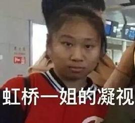 爱看戏吃瓜,揭秘娱乐圈的精彩瞬间