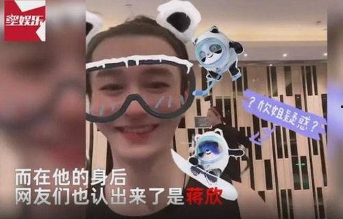 带你吃瓜离谱摊主,带你揭秘“带你吃瓜离谱摊主”背后的惊人故事