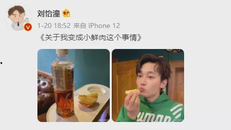 带你吃瓜离谱摊主,带你揭秘“带你吃瓜离谱摊主”背后的惊人故事