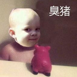 男朋友老是吃瓜表情,揭秘男友的“吃瓜”表情之谜