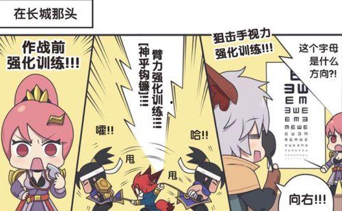 搞笑吃瓜露娜,带你领略欢乐美食江湖