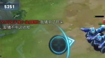 搞笑吃瓜露娜,带你领略欢乐美食江湖