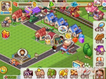 吃瓜梦想园qq号,揭秘“吃瓜梦想园”QQ号背后的故事