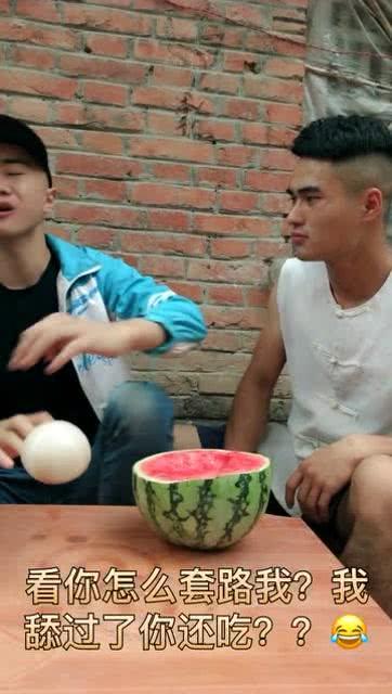 我等你吃瓜搞笑视频,搞笑视频带你领略欢乐时光