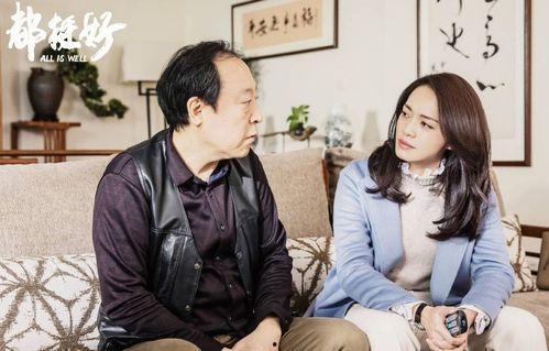 吃瓜看剧全集,解锁热门剧集全攻略