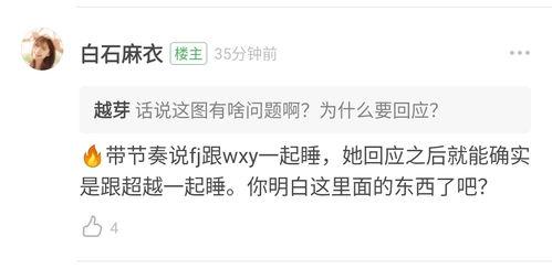 吃瓜群怎么投稿,轻松成为热门话题制造者