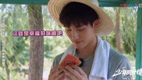 superm吃瓜,娱乐圈幕后风云大揭秘