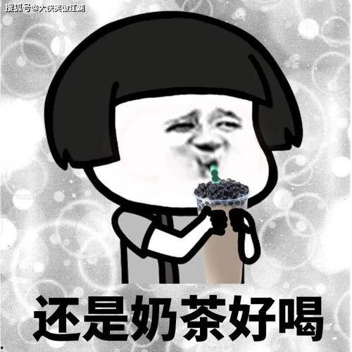 吃瓜搞笑系统,揭秘吃瓜搞笑系统的欢乐之旅