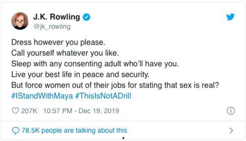 哈利波特吃瓜现场,揭秘魔法世界的幕后趣闻