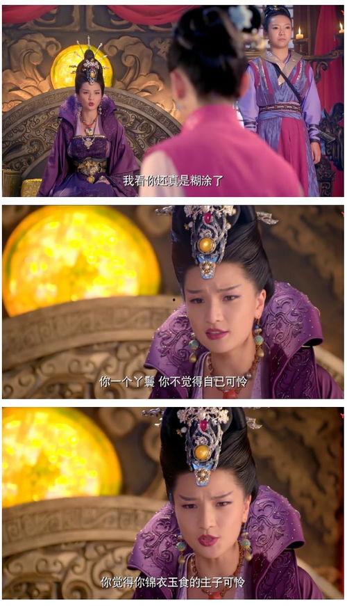 追星吃瓜妹,揭秘娱乐圈背后的故事