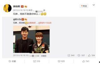 专业吃瓜人的网名,网名背后的故事与趣味