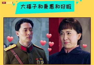 北京卫视直播群众吃瓜,群众围观“吃瓜”盛况，共享网络狂欢时刻