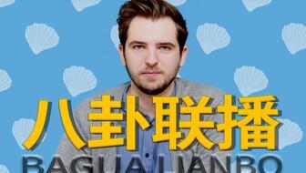 吃瓜进主页,揭秘主页背后的秘密