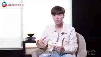 吃瓜侠瓜姨太,揭秘娱乐圈背后的那些事儿