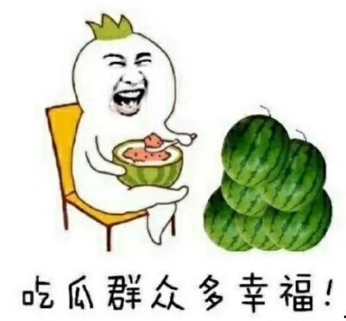 体育圈吃瓜视频,吃瓜视频背后的精彩瞬间