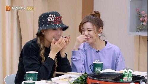 余姐吃瓜,揭秘娱乐圈幕后故事