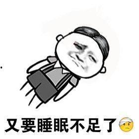 昨天吃瓜吃多了,揭秘昨天疯狂吃瓜背后的秘密