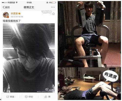 吃瓜视频少女心,甜蜜瞬间，治愈你的日常烦恼