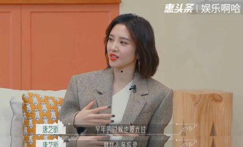 吃瓜视频少女心,甜蜜瞬间，治愈你的日常烦恼